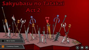 Legend of Krystal – Sakyubasu no Tatakai II Ver.1.0