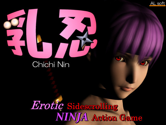 ALsoft - Chichi Nin