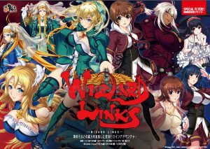 Own Bought Game - WIZARD LINKS