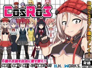 HHWORKS - COS RO 3 Ver.1.00