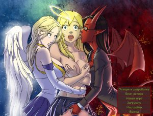 My Little Angel (Update) Ver.1.0