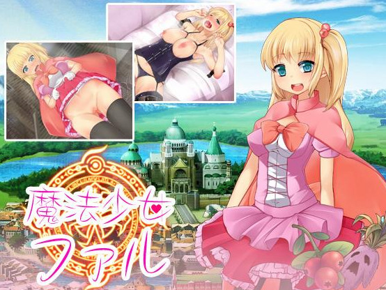 Magical Girl Fal Ver.1.01