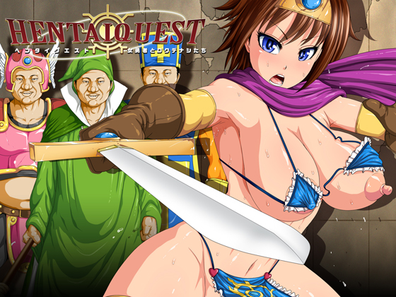 The Female Hero & Her Good For Nothing Party (Update) Ver.1.01