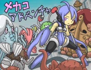 Mekako Adobencha / Mekako Adventurers