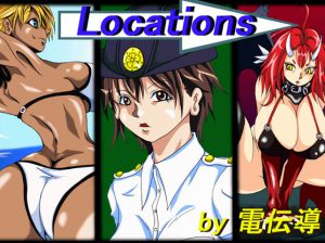 Locations