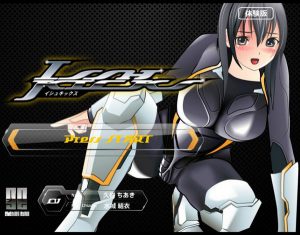 Etching Edge - ISSHKICKS - Iku ka i ka sa reru ka! Monzetsu batoru