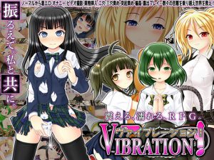 Vibration! Ver.1.131