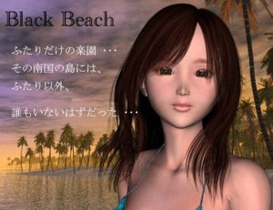 Zero-One - Black Beach