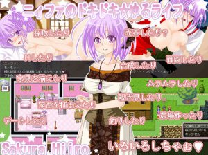 Life Loose pounding Nyifa Ver.1.03