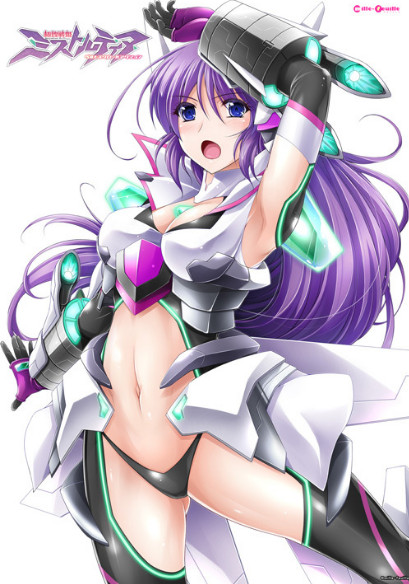 Mistletear Scroll ACT game