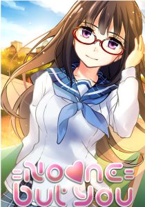 No One But You (Uncen/Eng)