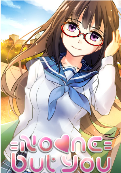 No One But You (Uncen/Eng)