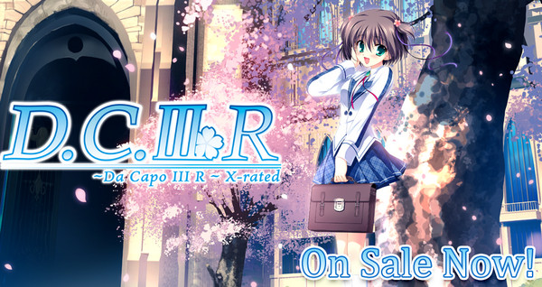 Da Capo 3 R X-Rated D.C.III R