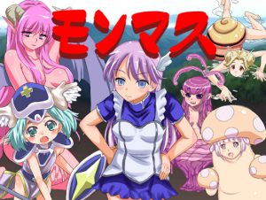 MonMas: Monster Girl Masters