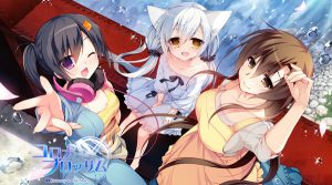 Corona Blossom Vol.3: Journey to the Stars