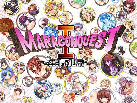MARAGONQUEST