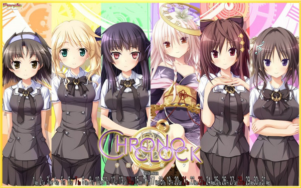 Sekai Project - Chrono Clock