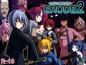 The Reflected World Ver.1.01
