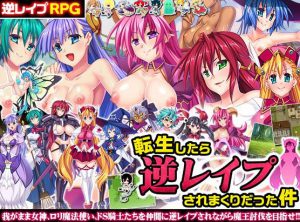 Tensei shitara gyaku reipu sa re makuridatta kudan