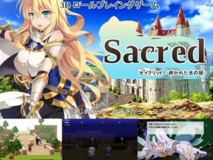 Sacred - crown of crushed light / Seikuriddo - kudaka reta hikari no kanmuri