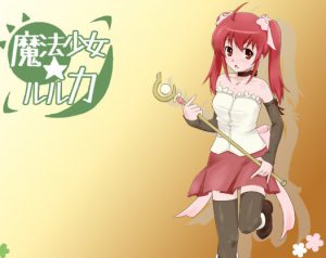 Mahoushoujo Ruruka