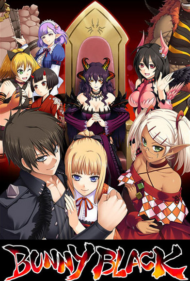 Bunny Black 1-2