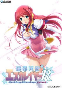 Choukou Tenshi Escalayer - Beat Angel Escalayer