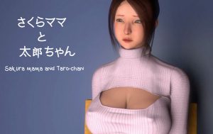 Sakura mama and Taro-chan