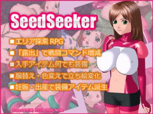 SeedSeeker