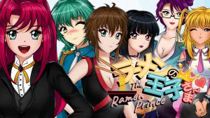 The Ramen Prince (InProgress) Ver.0.4.0