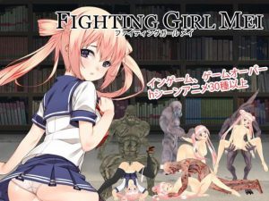 Fighting Girl Mei
