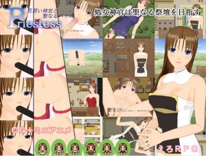Priestess