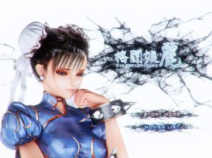 Fighting Girl Li - Defeated and automatically assaulted
