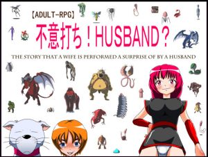 Fuiuchi chi! HUSBAND?