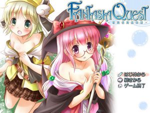 FantasiaQuest - boukensha i kan monogatari