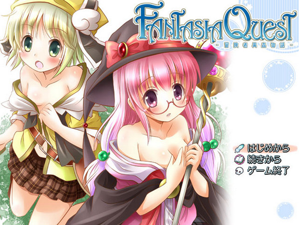 FantasiaQuest - boukensha i kan monogatari