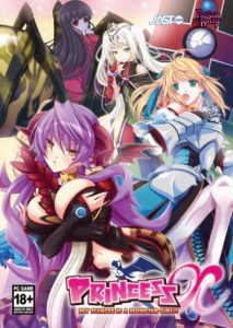 Princess X - My Fiancee is a Monster Girl?! (Uncen/Eng)