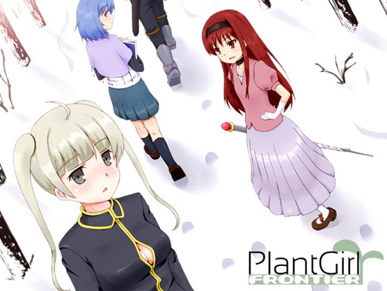 Plant Girl Frontier