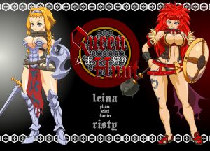Queen Hunt - Queen's Blade Parody