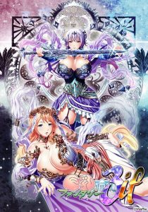 Kyonyuu Fantasy 3 if