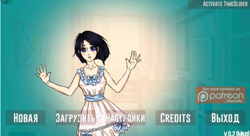 Insexsity (InProgress) Update Ver.0.26 Maxi