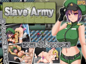 Slave Army