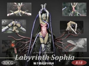 Labyrinth Sophia