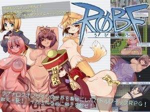 Robf Ver.4.1