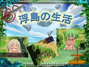 Life On The Floating Island