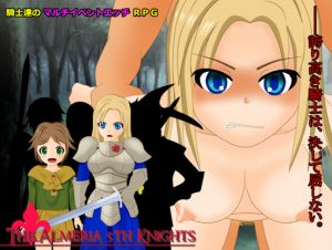 The Almeria 5th Knights (Eng)