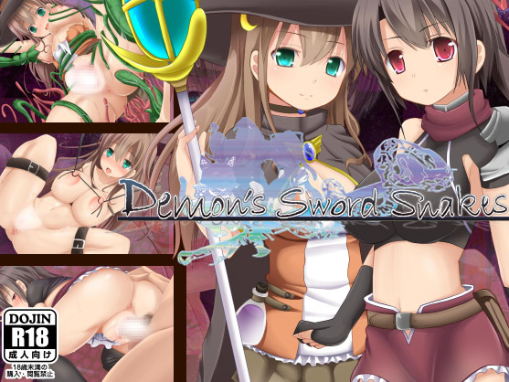 Demon's Sword Snakes