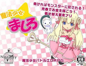 Mashiro magical girl
