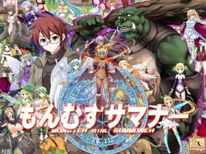 Monster Girl Summoner
