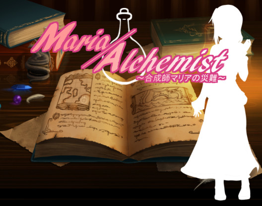 Maria/Alchemist - Synthetist Maria's Tragedy